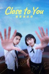 Close to You