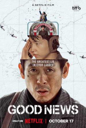 Good News (2025)