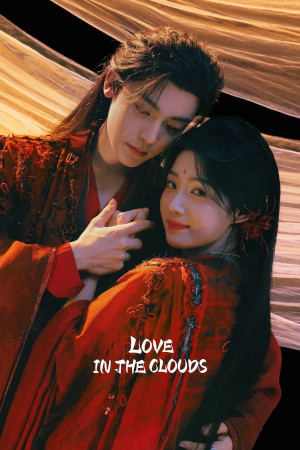 Love in the Clouds